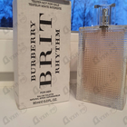Отзыв Burberry Brit Rhythm