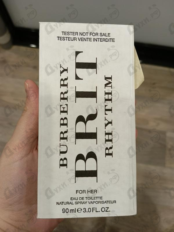 Духи Brit Rhythm от Burberry