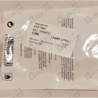 Отзывы Burberry Brit Rhythm