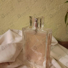 Духи Brit Rhythm от Burberry