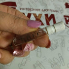 Парфюм Burberry Brit Rhythm