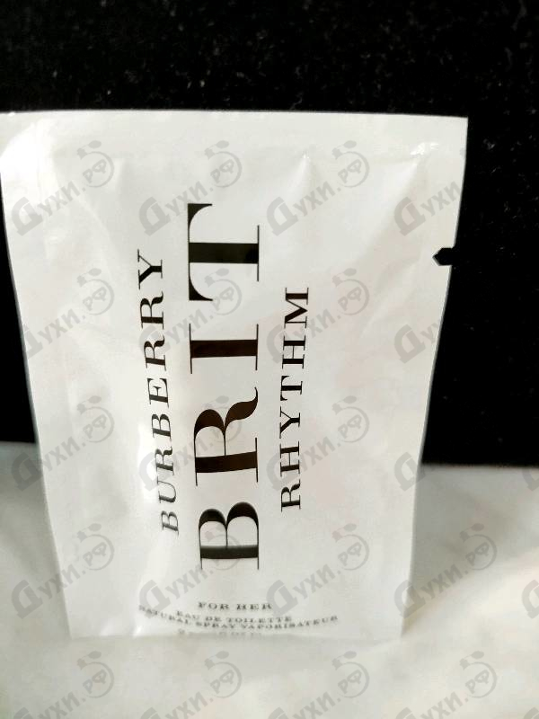 Купить Brit Rhythm от Burberry