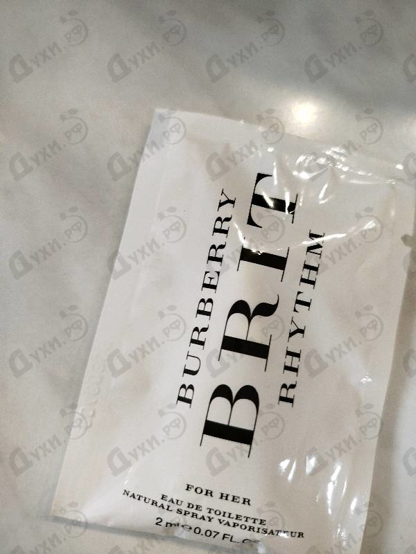 Парфюмерия Brit Rhythm от Burberry