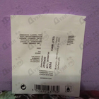 Парфюм Burberry Brit Rhythm