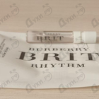 Отзыв Burberry Brit Rhythm