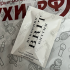 Отзыв Burberry Brit Rhythm