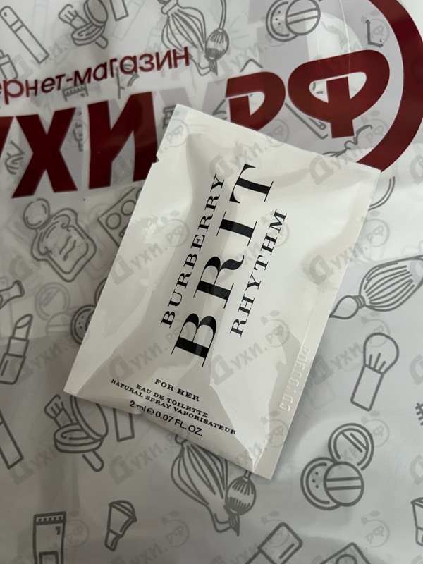 Парфюмерия Burberry Brit Rhythm