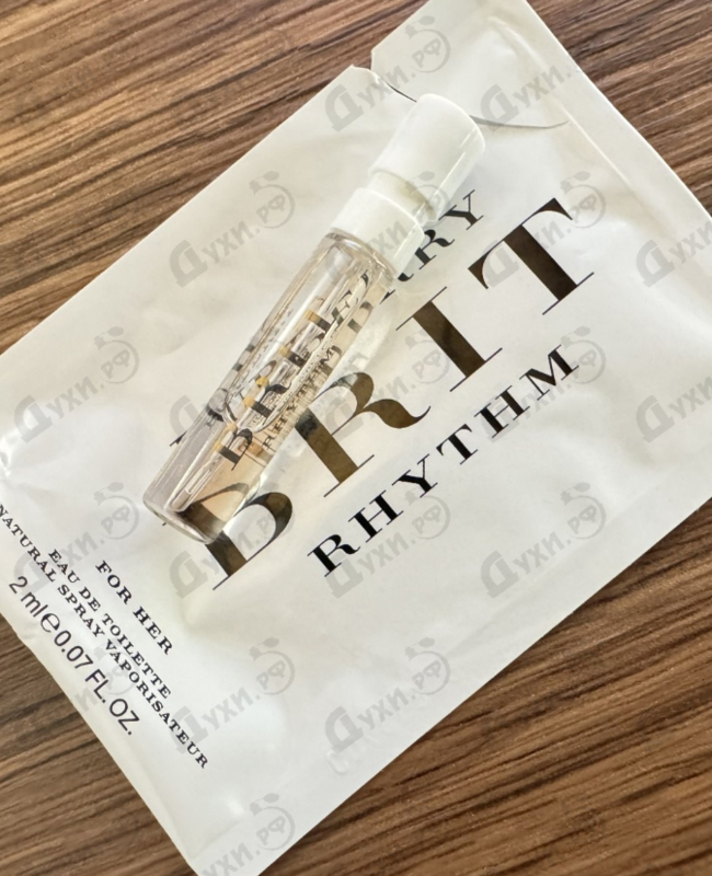 Духи Brit Rhythm от Burberry