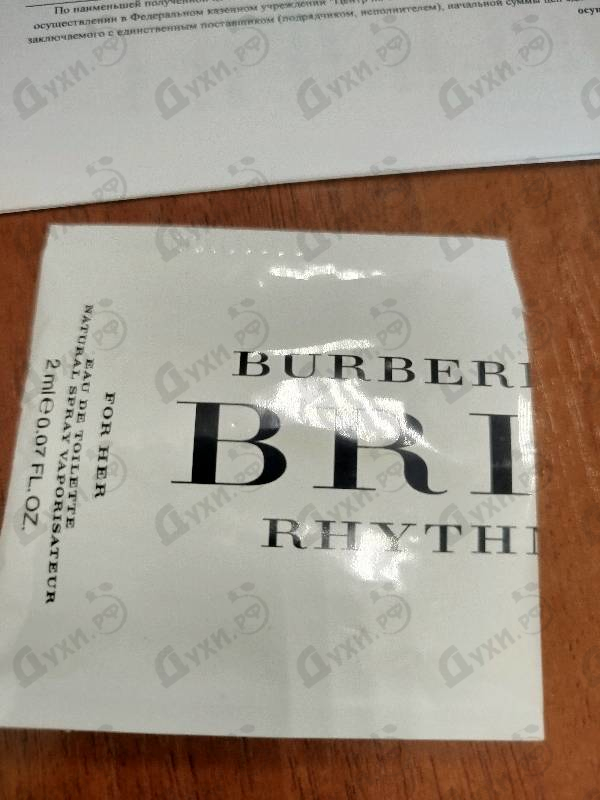 Парфюмерия Brit Rhythm от Burberry