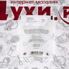 Отзывы Burberry Brit Rhythm