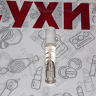 Отзыв Burberry Brit Rhythm