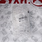 Духи Brit Rhythm от Burberry