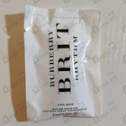 Отзывы Burberry Brit Rhythm