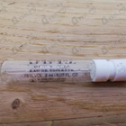 Парфюм Burberry Brit Rhythm