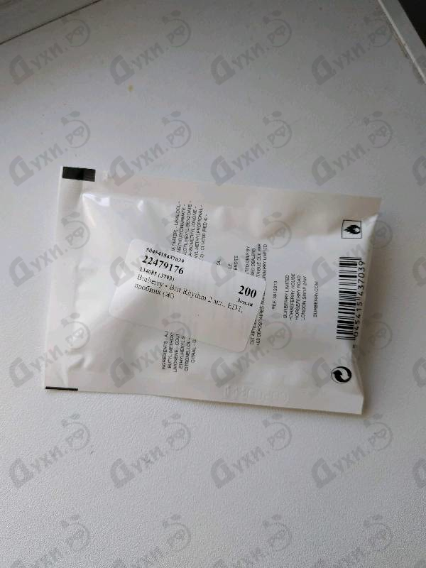 Купить Brit Rhythm от Burberry