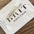 Купить Burberry Brit Rhythm
