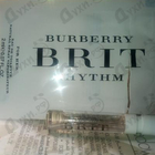 Духи Brit Rhythm от Burberry