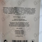 Парфюм Burberry Brit Rhythm