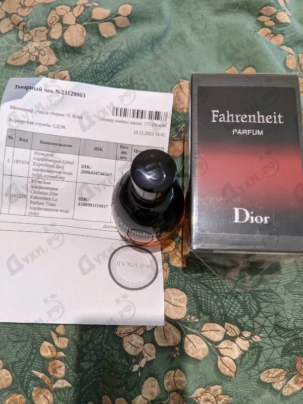 Духи Fahrenheit Le Parfum от Christian Dior
