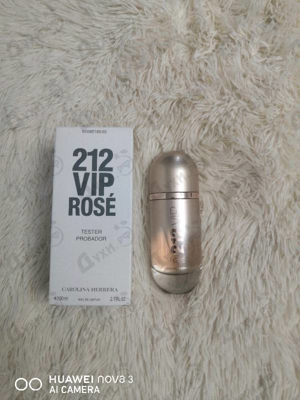Парфюмерия Carolina Herrera 212 Vip Rose