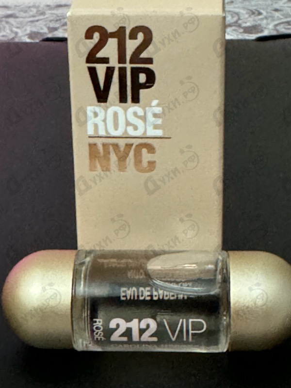 Купить Carolina Herrera 212 Vip Rose