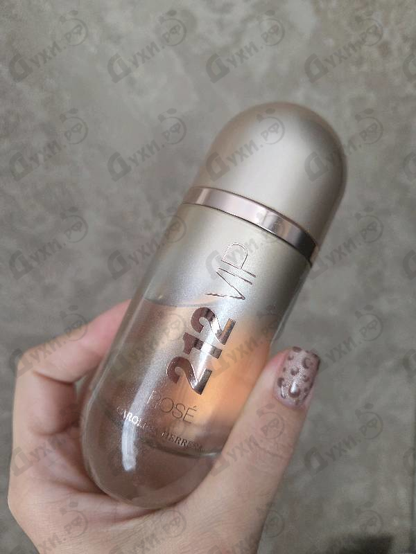 Купить 212 Vip Rose от Carolina Herrera