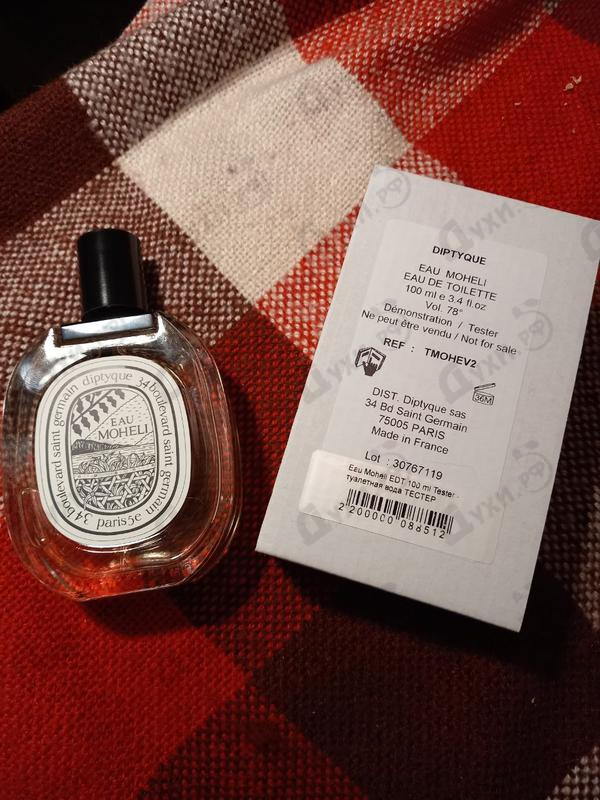 Купить Diptyque Diptyque Eau Moheli