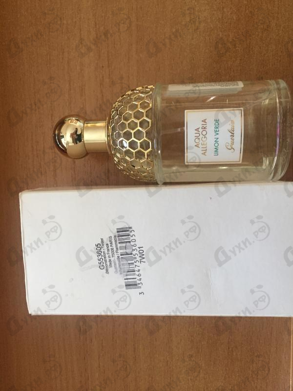 Парфюмерия Aqua Allegoria Limon Verde от Guerlain Купить Guerlain Aqua Allegoria Limon Verde