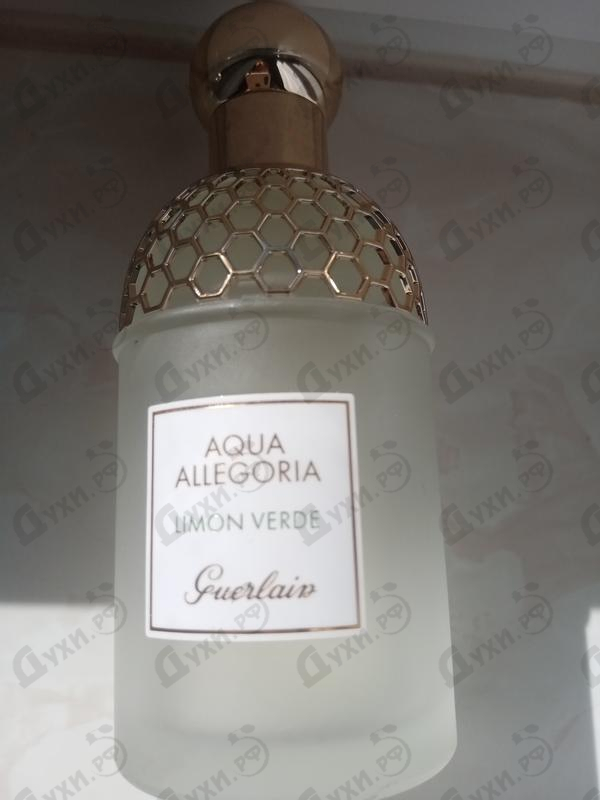 Парфюмерия Aqua Allegoria Limon Verde от Guerlain