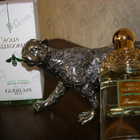Отзывы Guerlain Aqua Allegoria Limon Verde