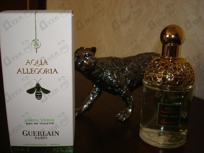 Духи Aqua Allegoria Limon Verde от Guerlain