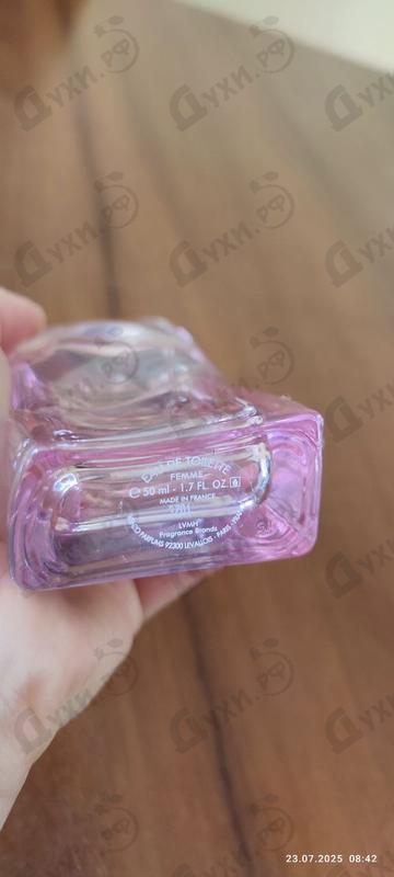 Парфюмерия Kenzo L'eau Par Mirror