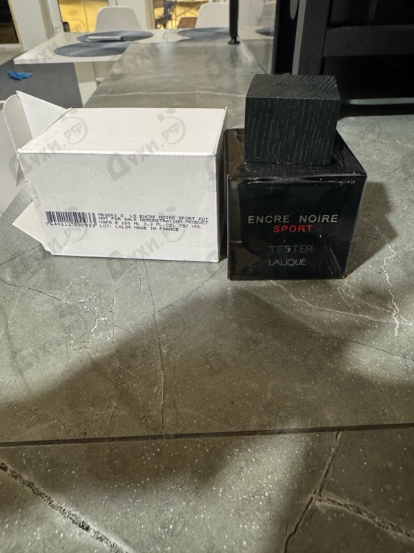 Парфюмерия Lalique Encre Noire Sport