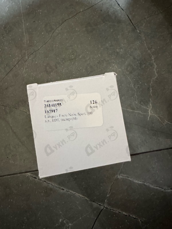 Купить Encre Noire Sport от Lalique