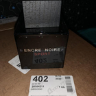Духи Encre Noire Sport от Lalique