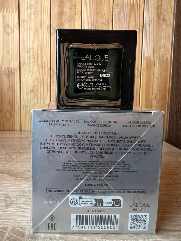 Отзывы Lalique Encre Noire Sport