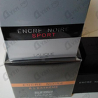 Парфюм Lalique Encre Noire Sport