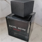Парфюм Lalique Encre Noire Sport