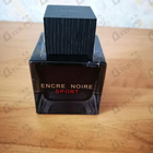 Парфюм Lalique Encre Noire Sport