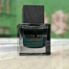 Парфюм Lalique Encre Noire Sport
