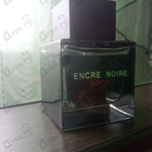 Духи Encre Noire Sport от Lalique