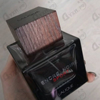 Парфюм Lalique Encre Noire Sport