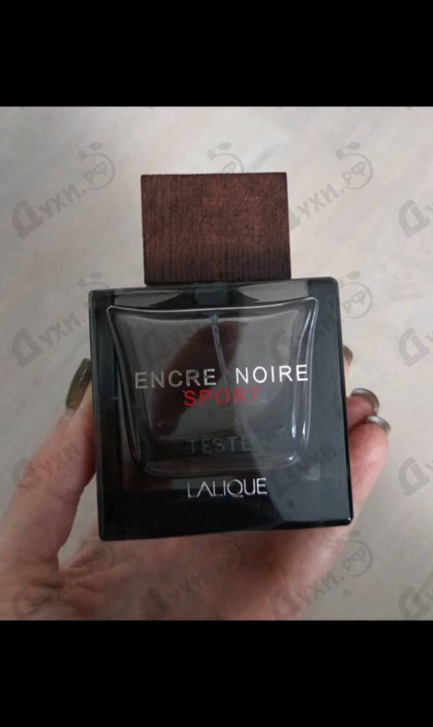 Парфюмерия Encre Noire Sport от Lalique