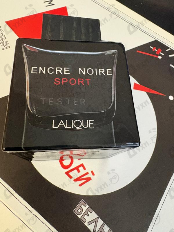 Духи Encre Noire Sport от Lalique