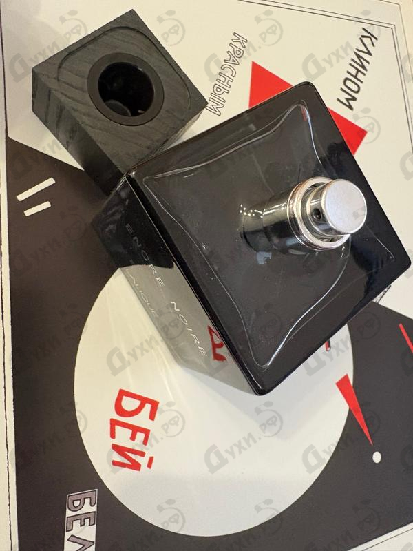 Отзывы Lalique Encre Noire Sport