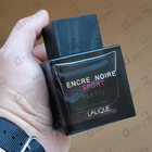 Отзыв Lalique Encre Noire Sport
