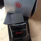 Отзывы Lalique Encre Noire Sport