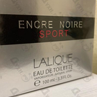 Духи Encre Noire Sport от Lalique