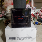 Духи Encre Noire Sport от Lalique