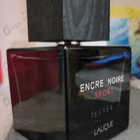 Духи Encre Noire Sport от Lalique